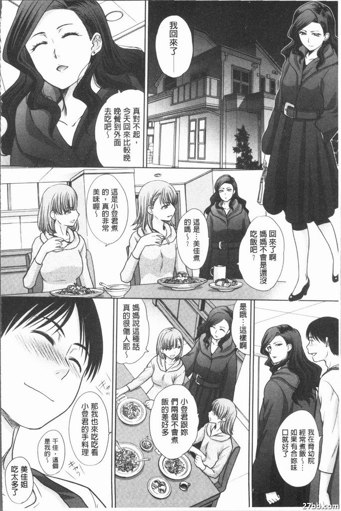 圖檔