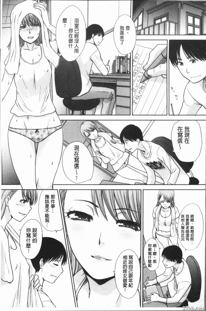 圖檔
