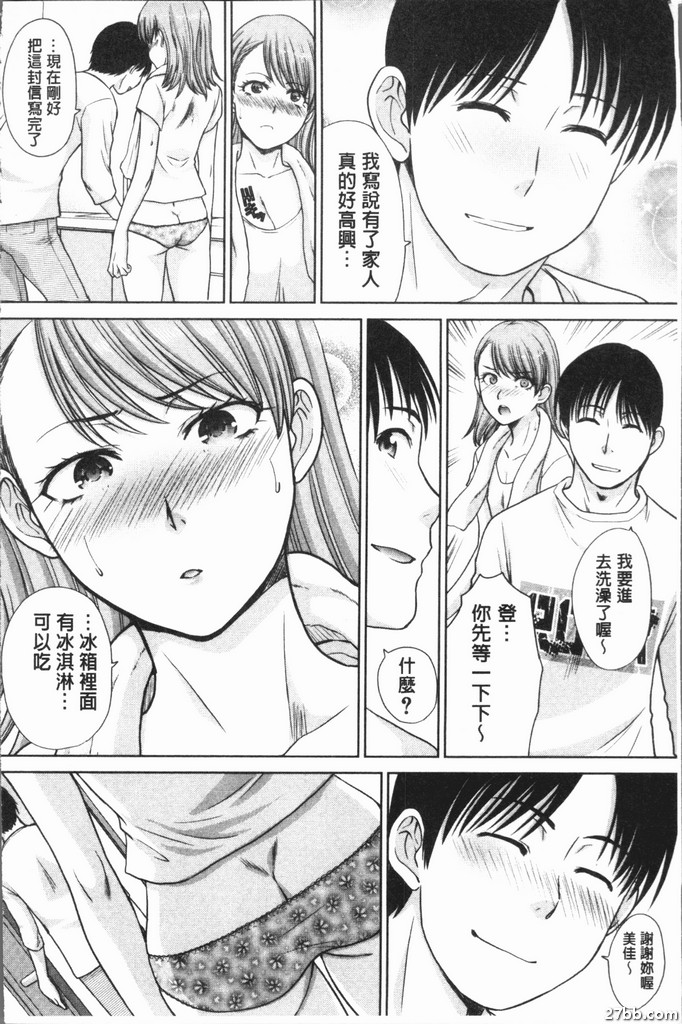 圖檔