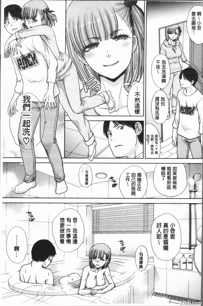 圖檔