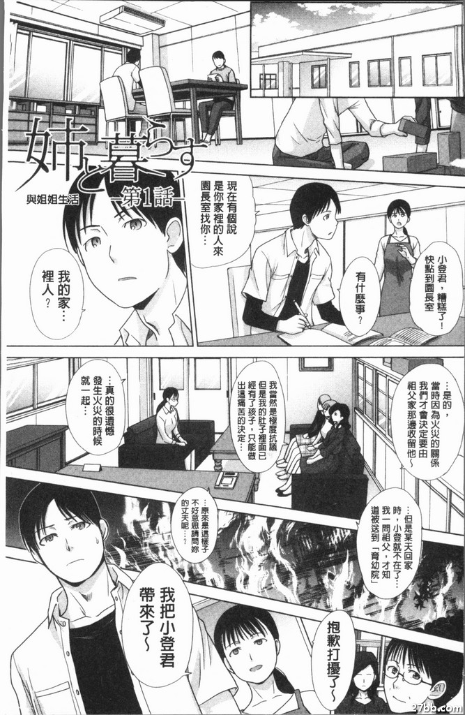 圖檔