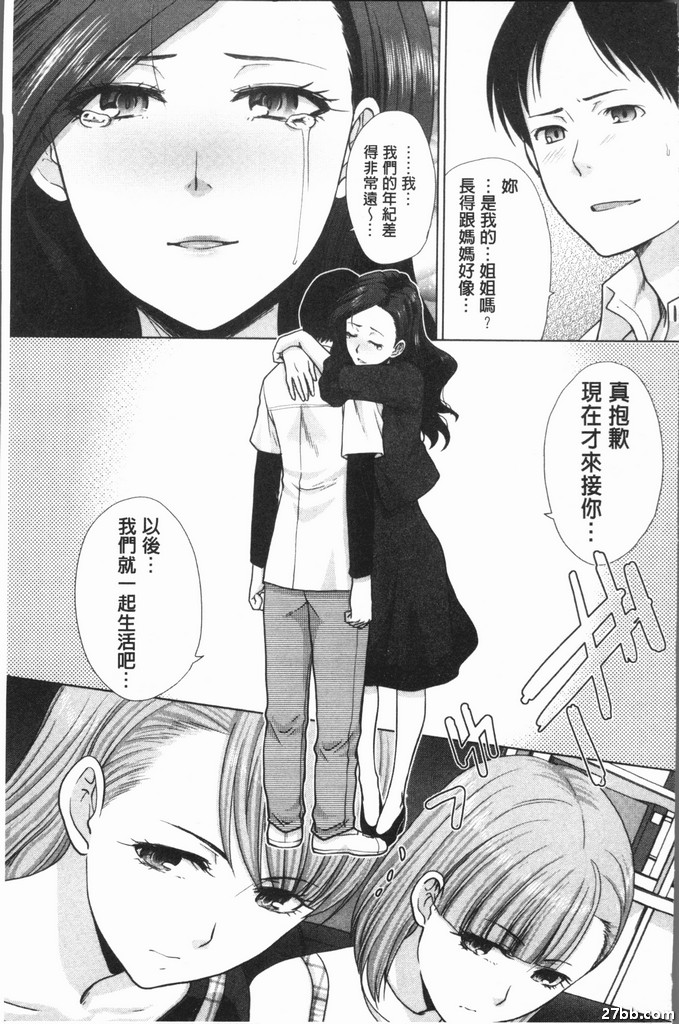圖檔
