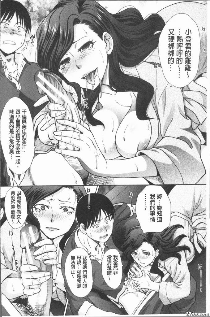 圖檔