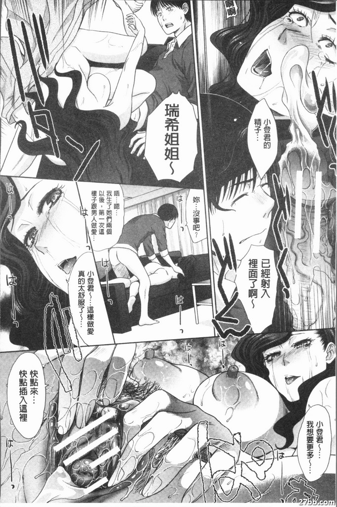 圖檔