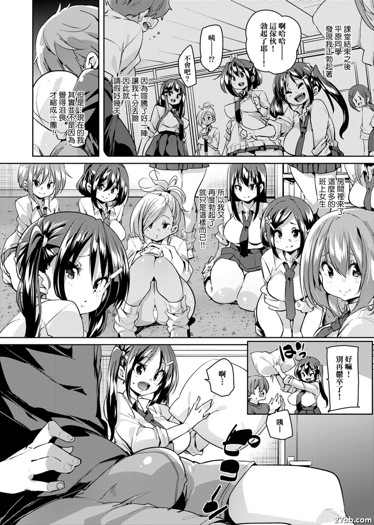 圖檔