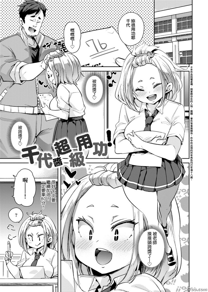 圖檔