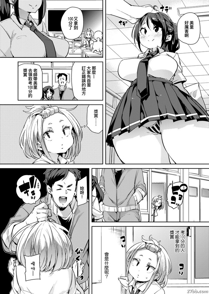 圖檔
