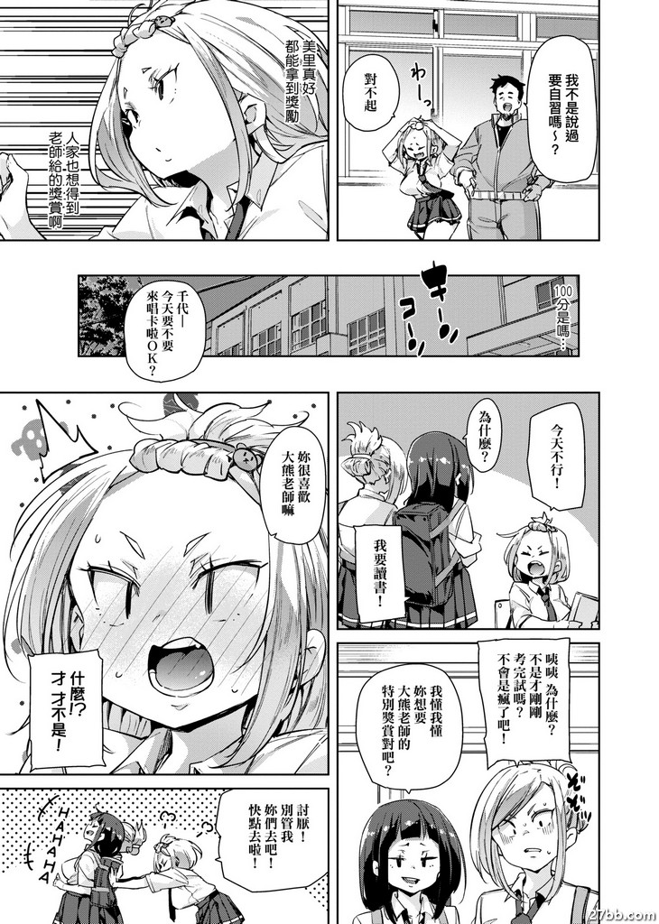 圖檔