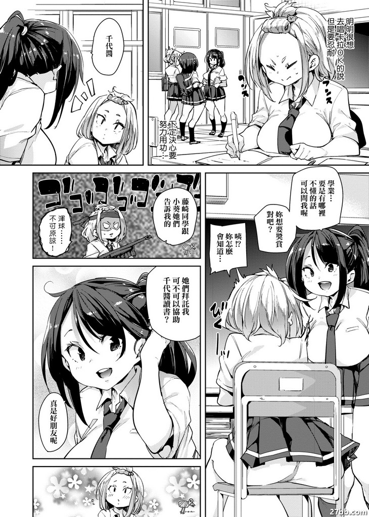 圖檔