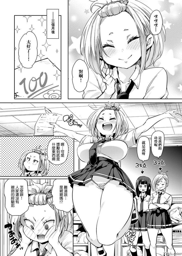 圖檔