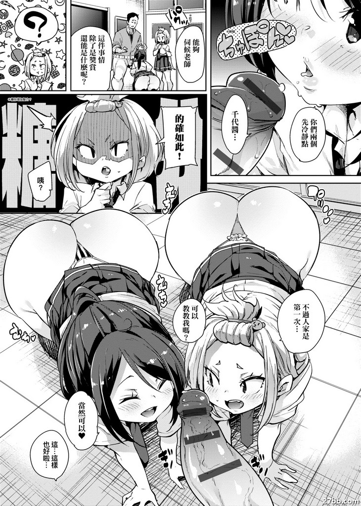 圖檔