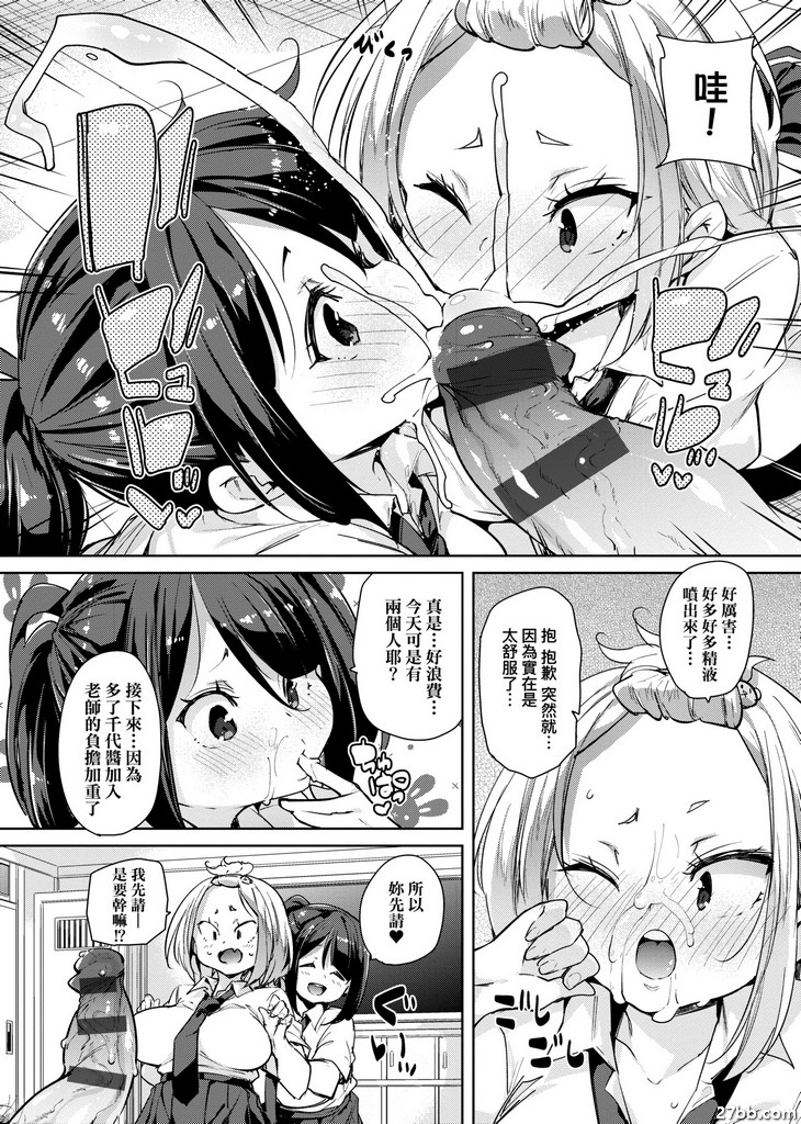 圖檔