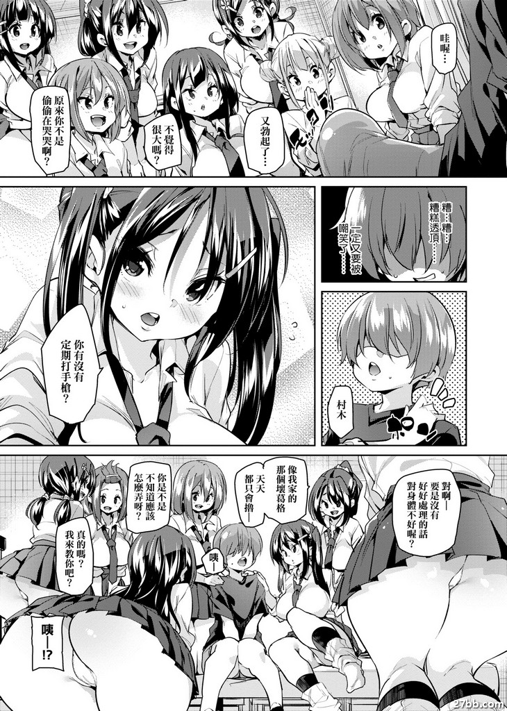 圖檔