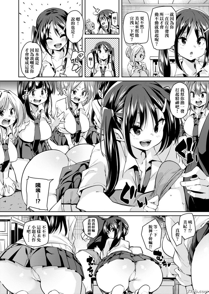 圖檔