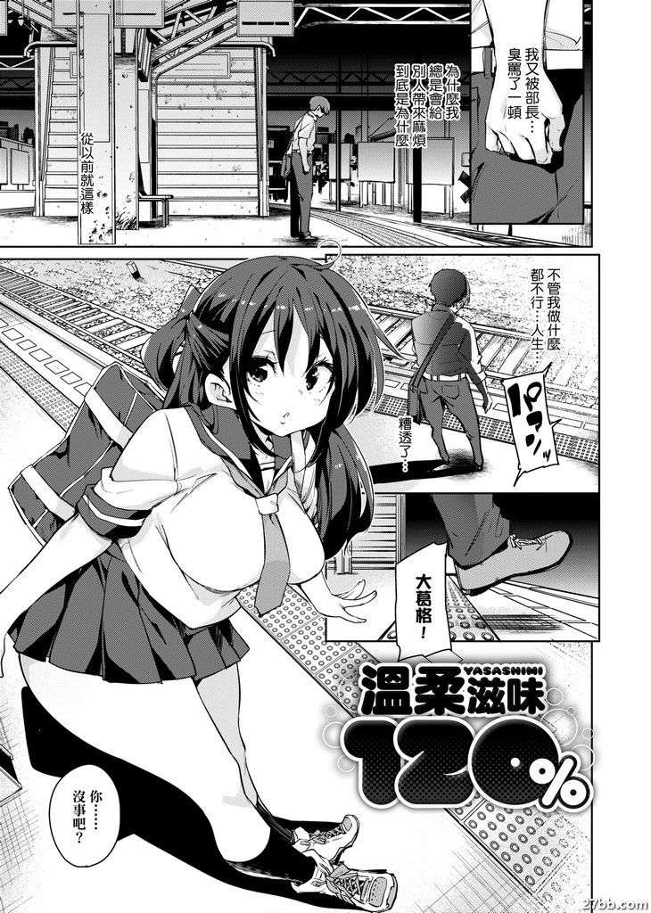 圖檔