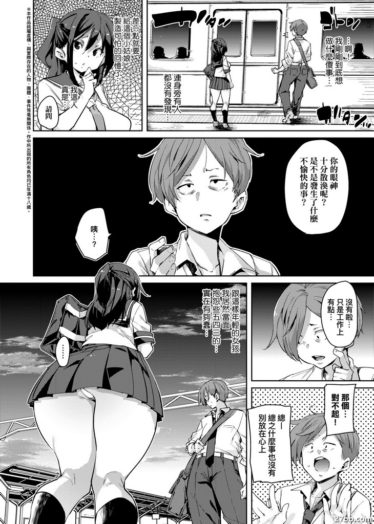 圖檔