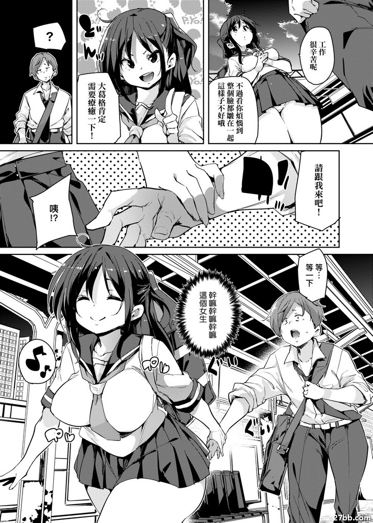 圖檔