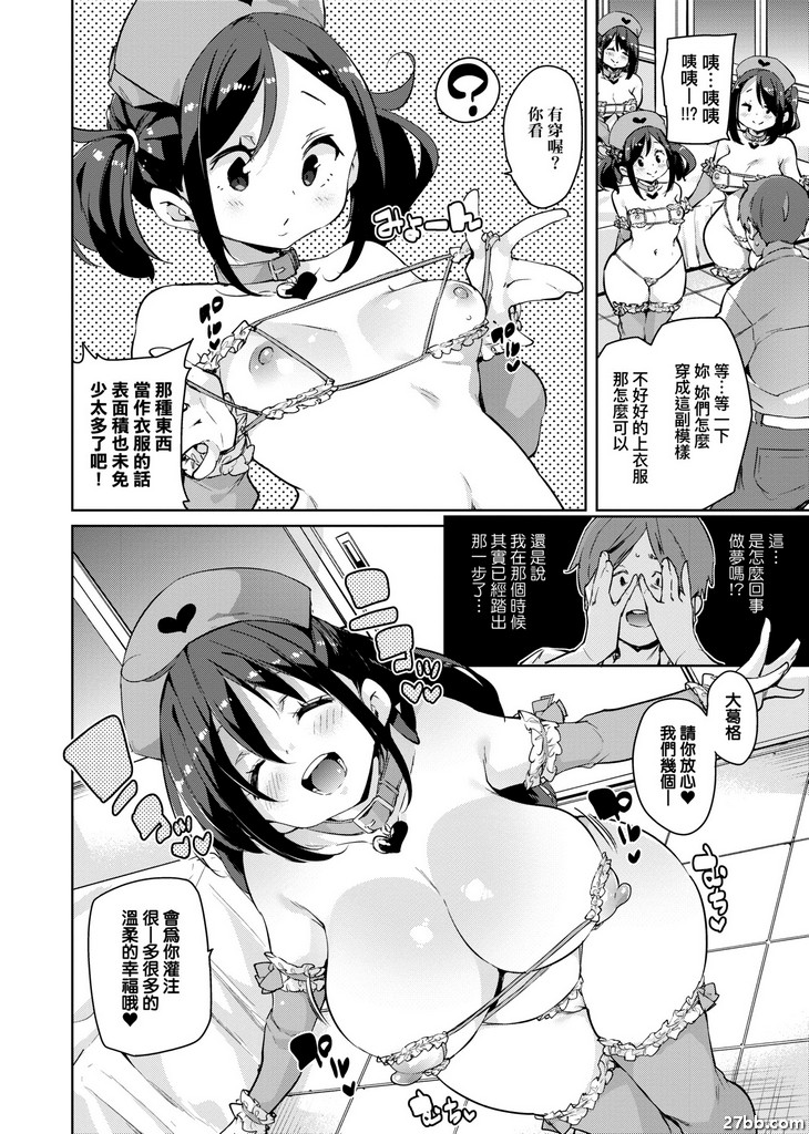 圖檔