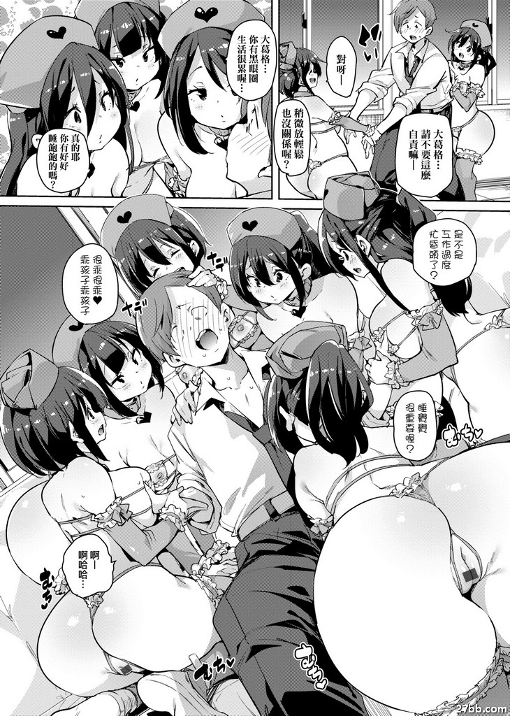 圖檔