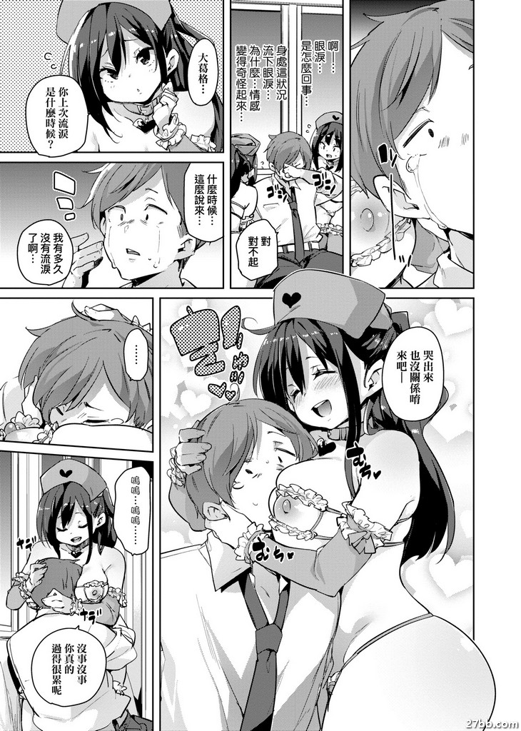 圖檔