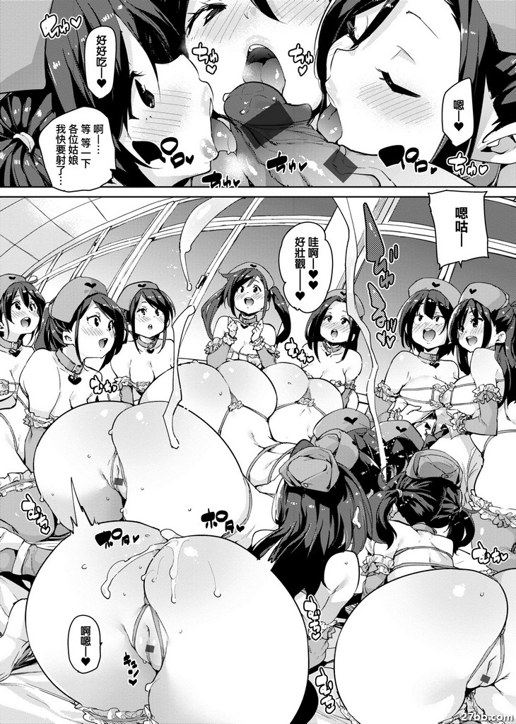 圖檔
