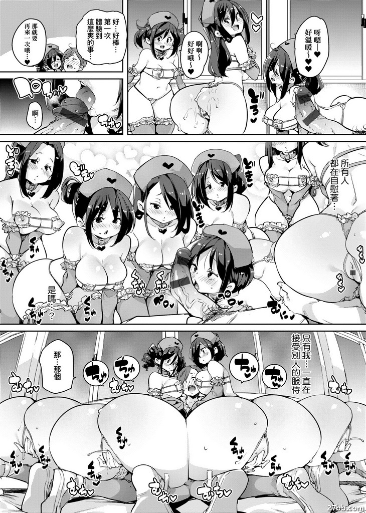圖檔