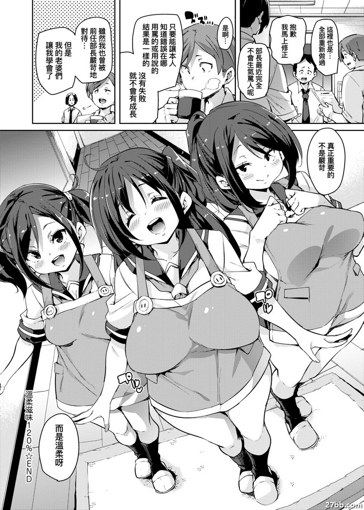 圖檔