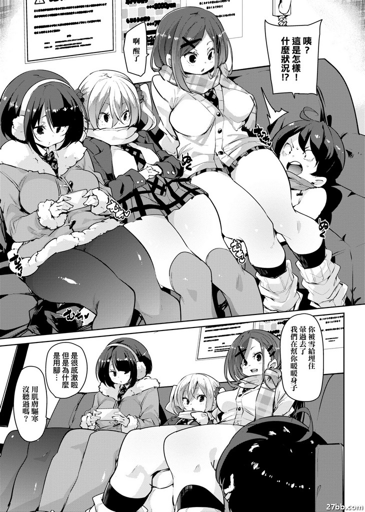 圖檔