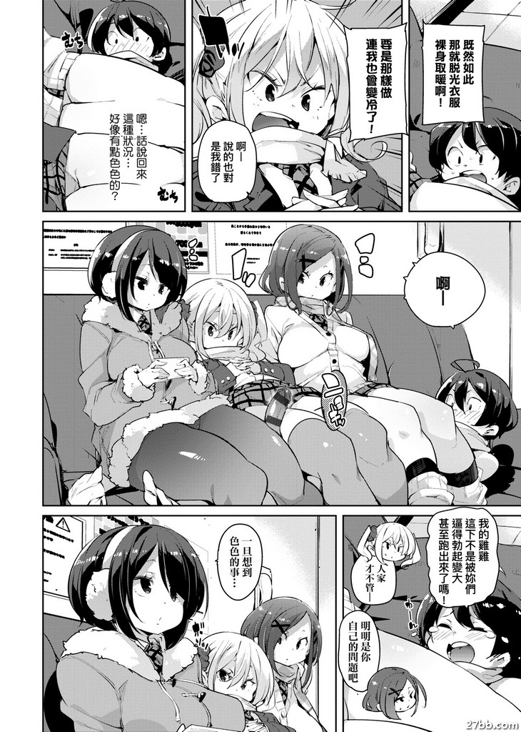 圖檔