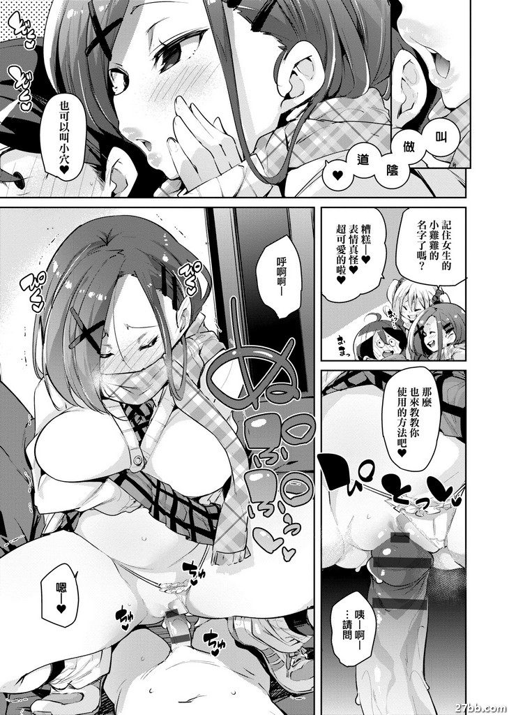 圖檔