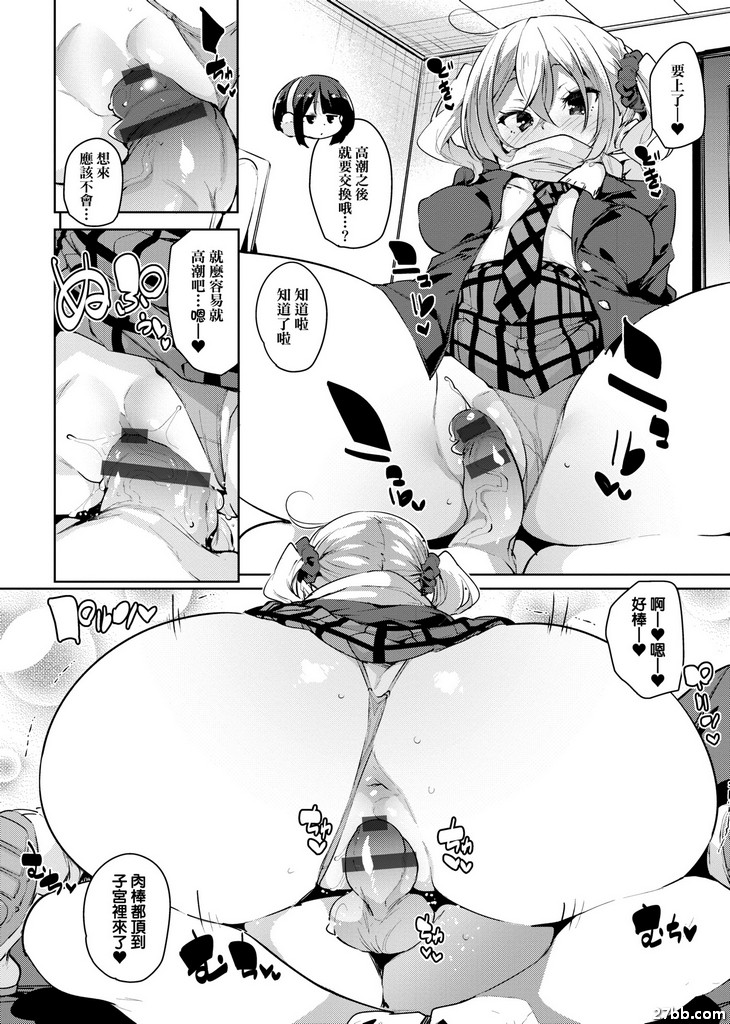 圖檔