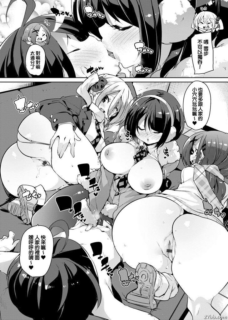 圖檔