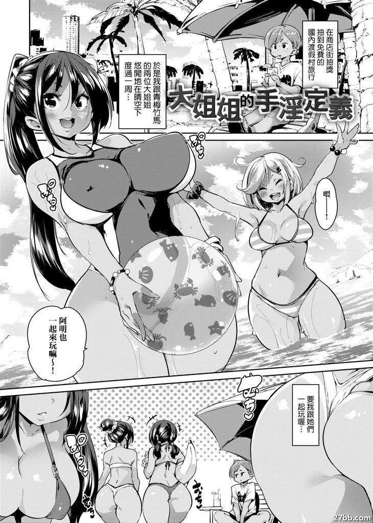 圖檔