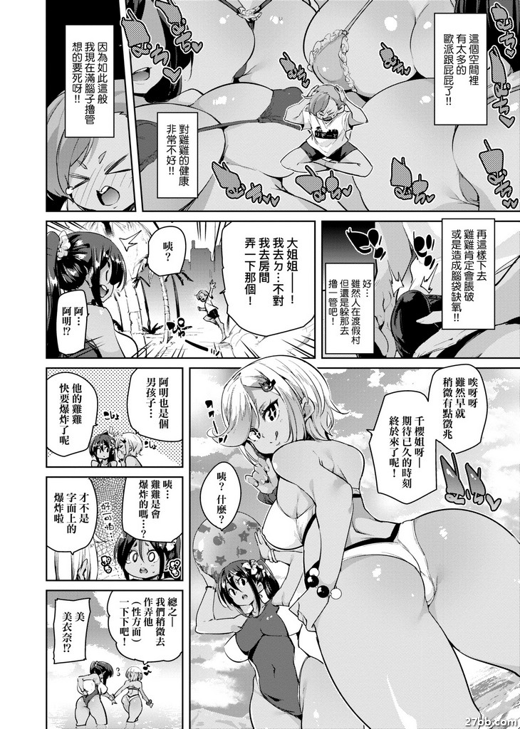 圖檔