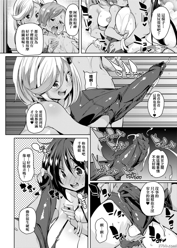 圖檔