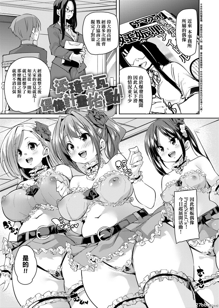 圖檔