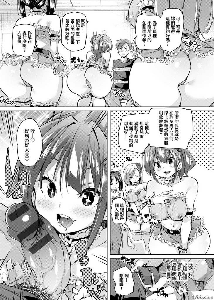 圖檔