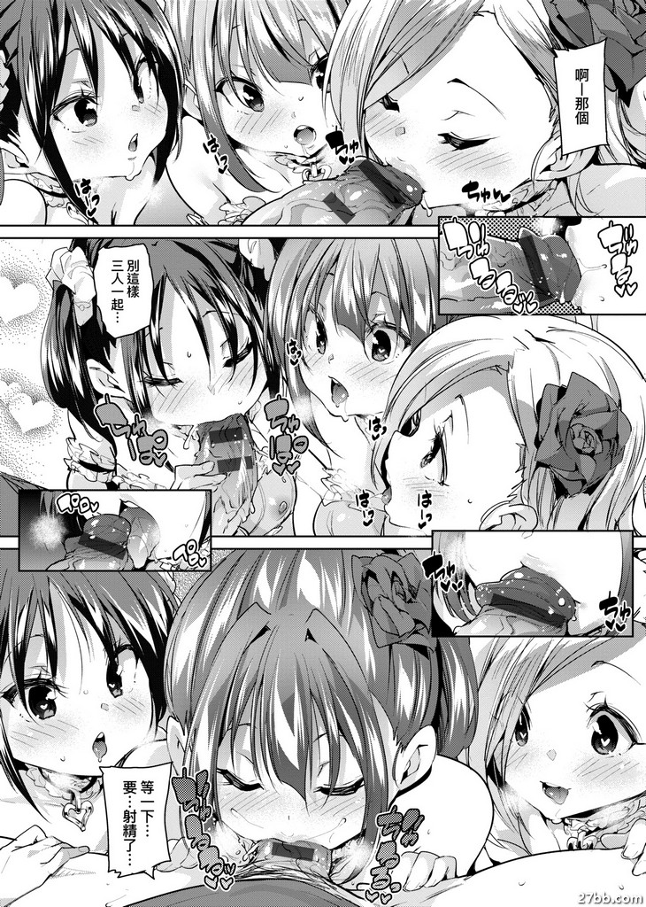 圖檔