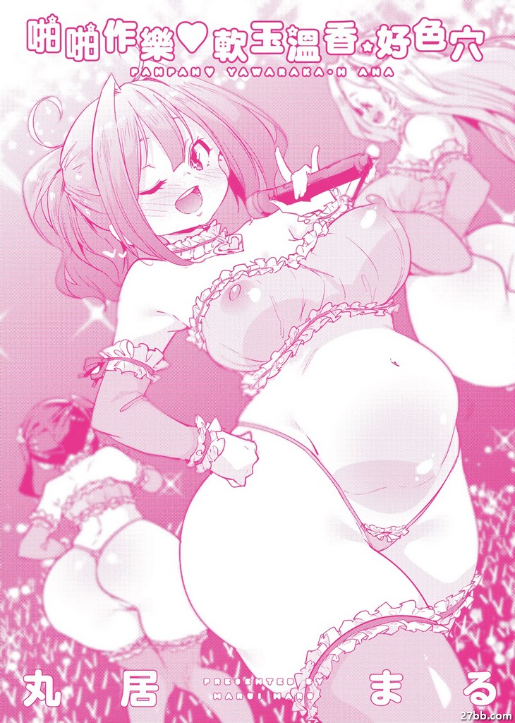 圖檔