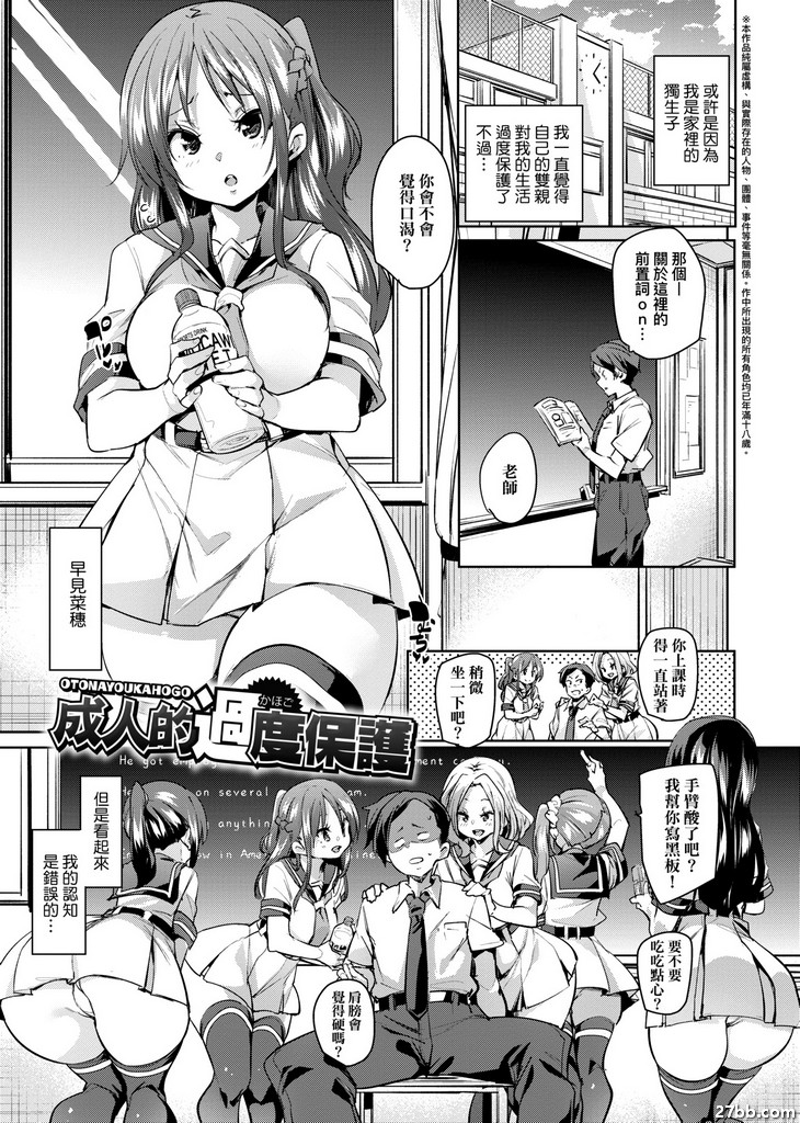 圖檔