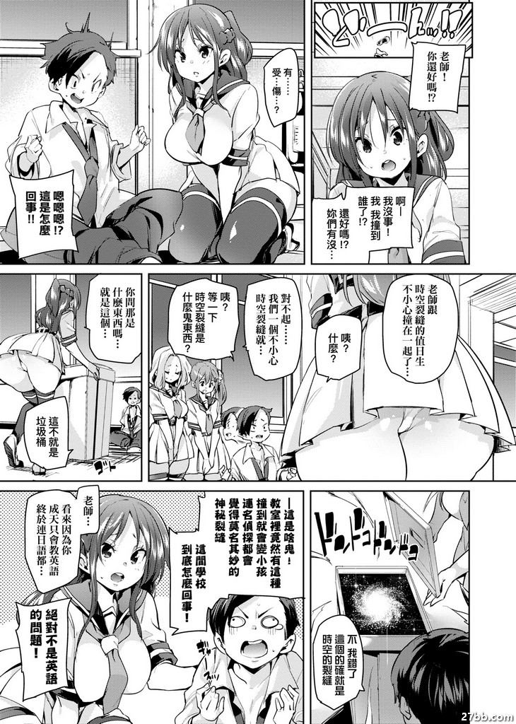 圖檔