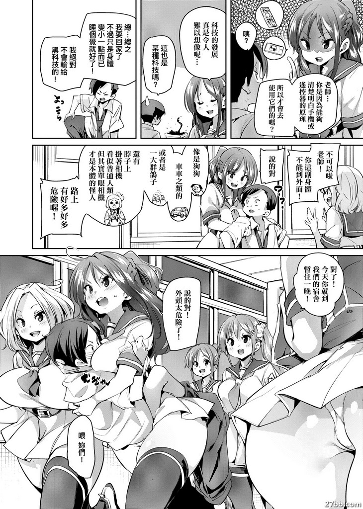圖檔