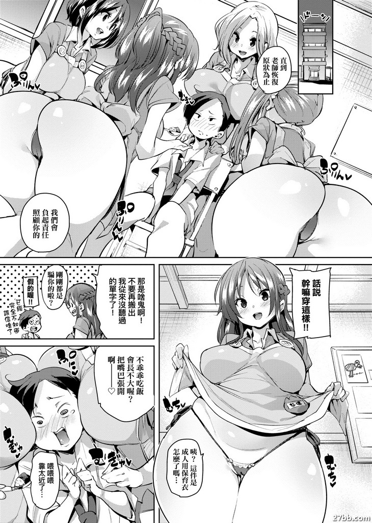 圖檔