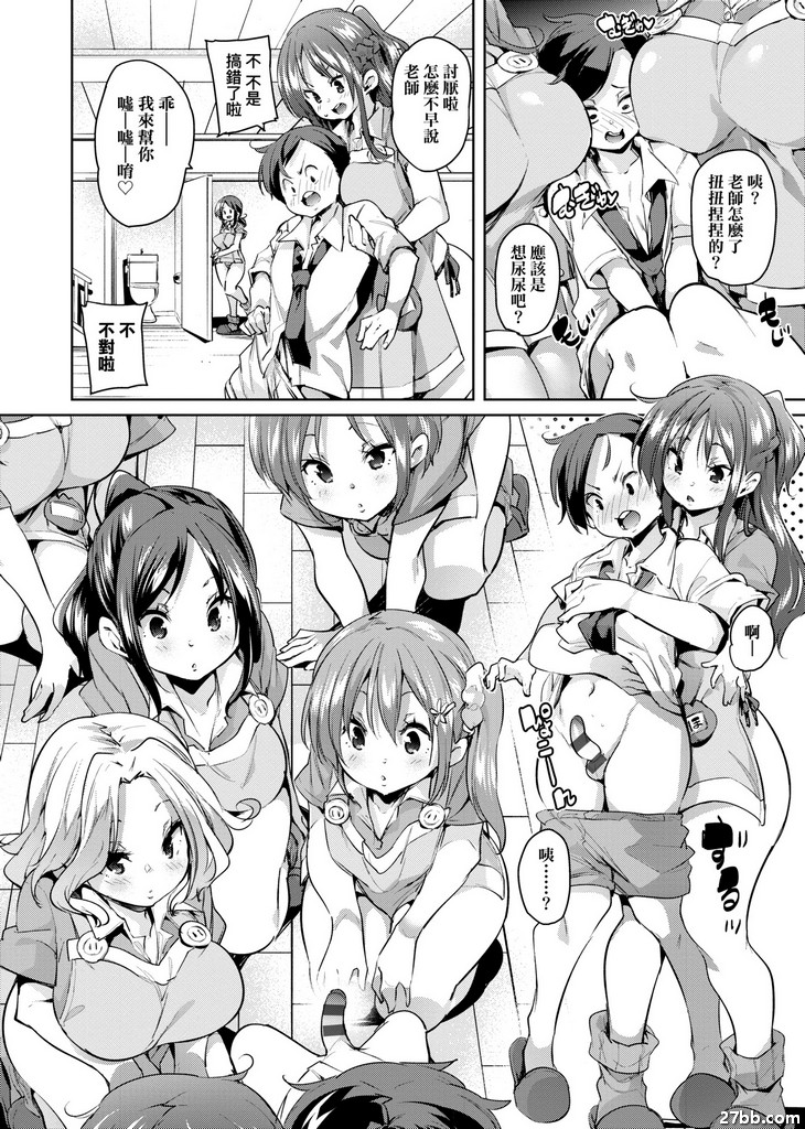 圖檔
