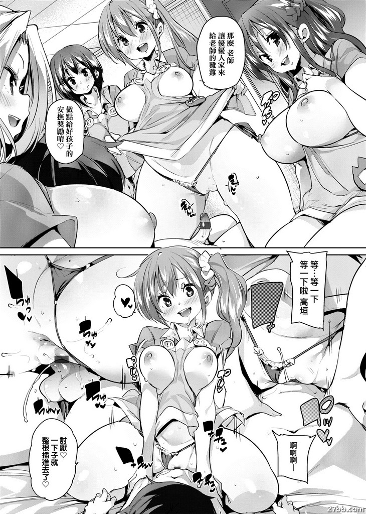 圖檔