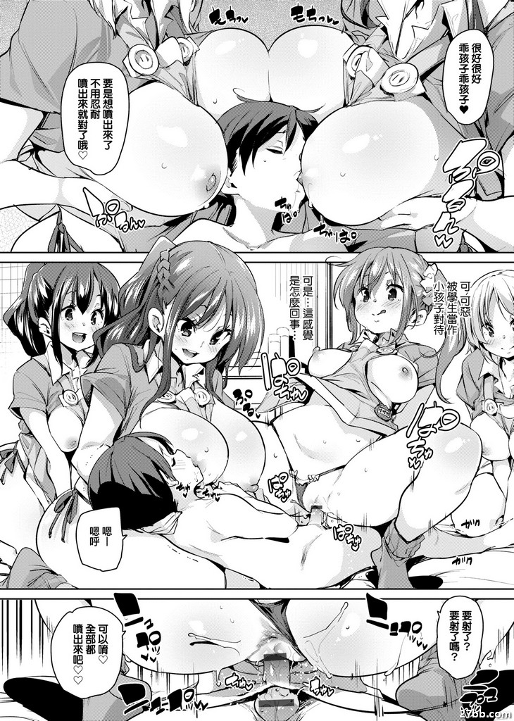 圖檔