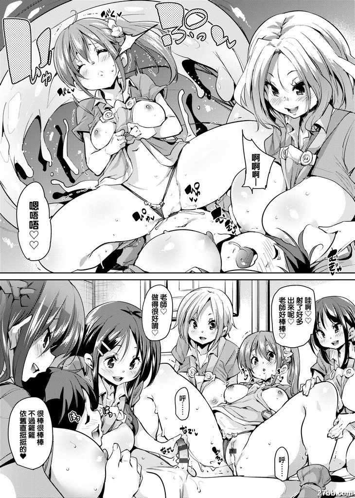 圖檔