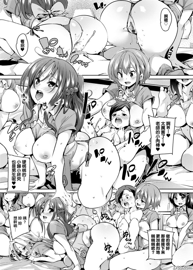 圖檔