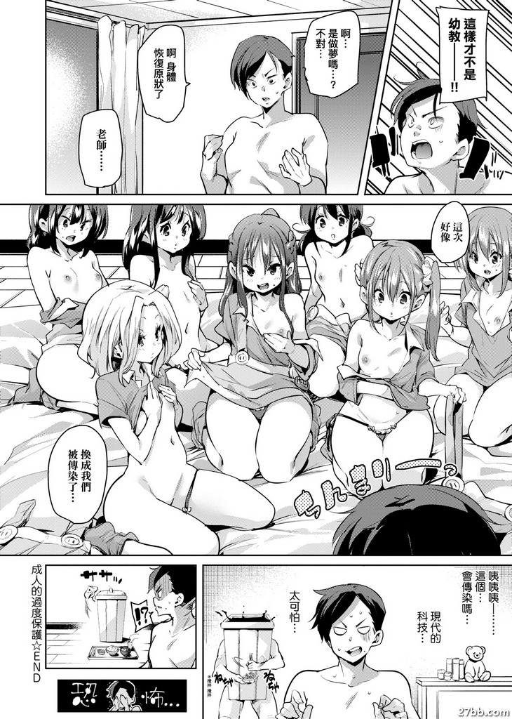 圖檔