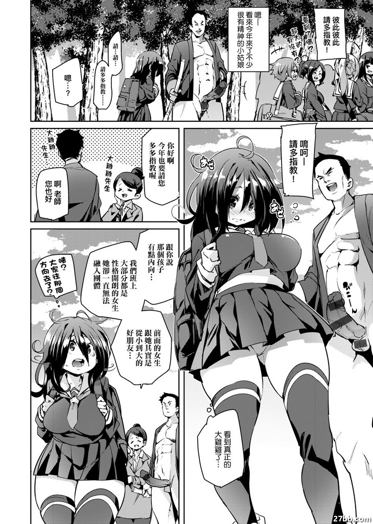 圖檔